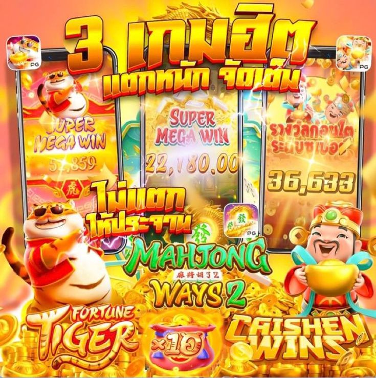 BETFLIX2 สมัครฟรี! รับเครดิตฟรี 50 บาท ไม่ต้องฝากก่อน